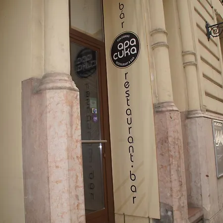 Liszt Ferenc Boutique شقة *